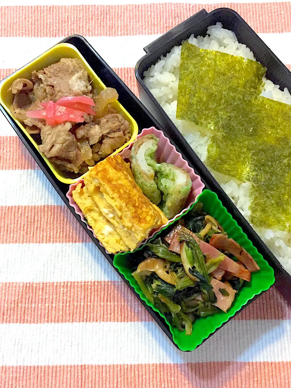 9/15☆旦那☆ぎゅーどん的な弁当|ちーさん