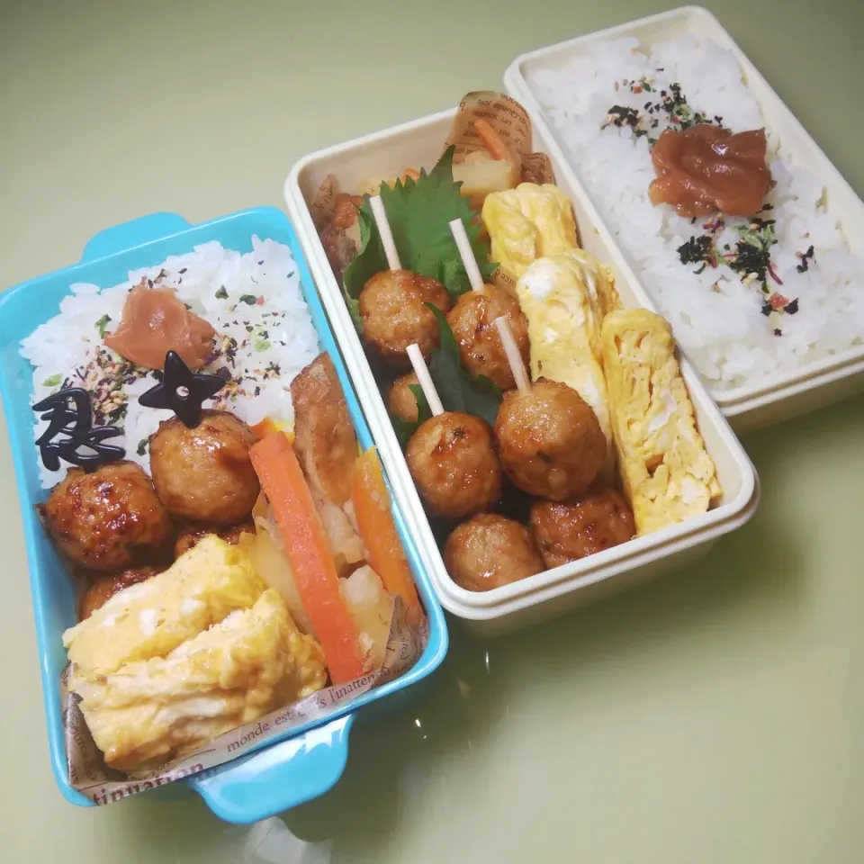 9/15 父娘弁当|けろよんさん