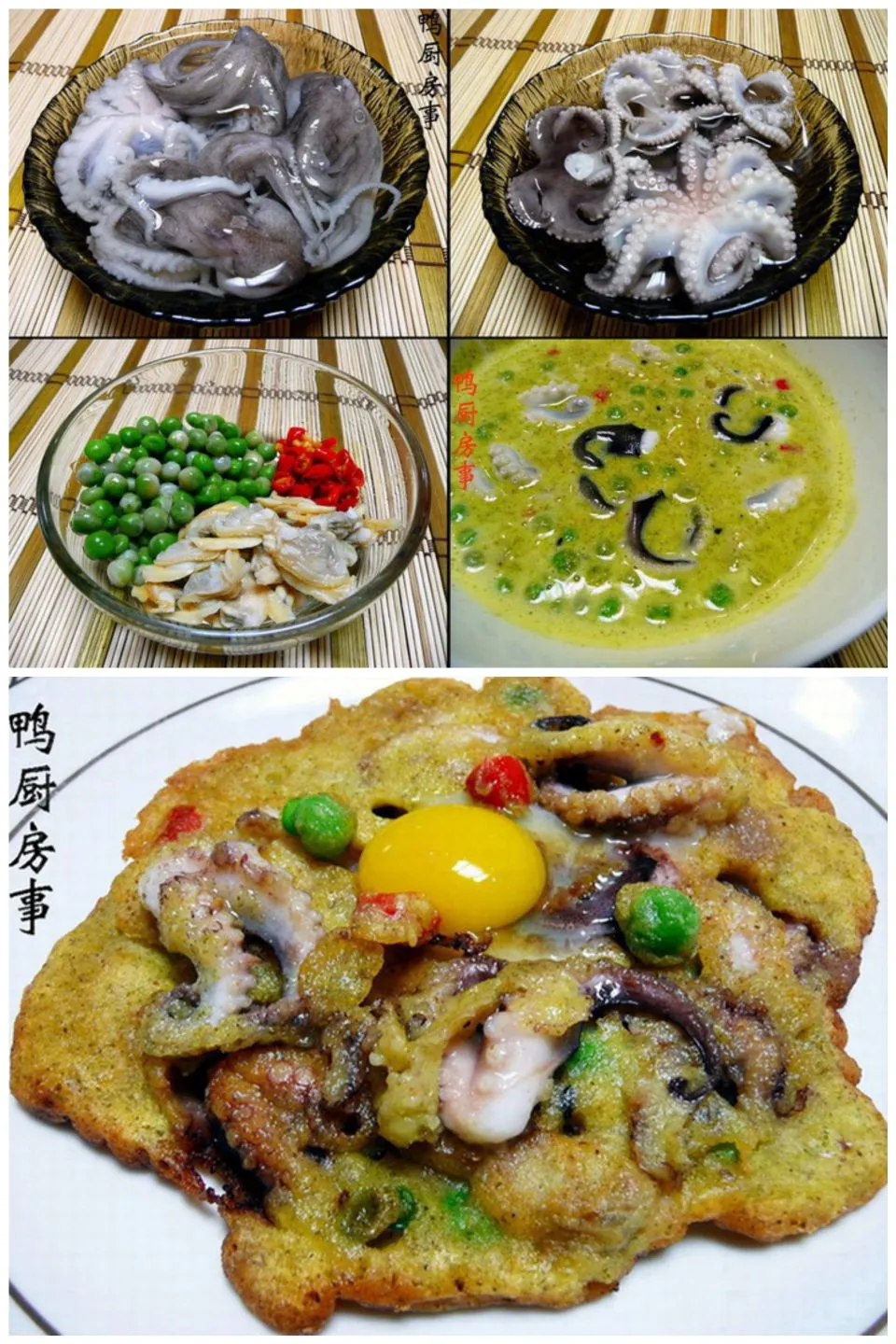 seafood mung bean fritters|steven z.y.さん