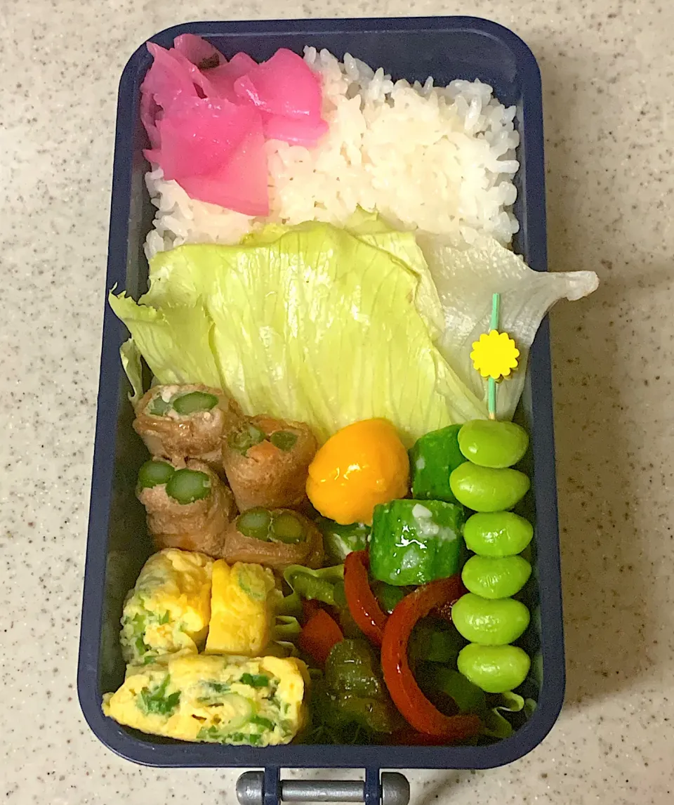 Snapdishの料理写真:野菜の豚肉巻き弁当|besさん