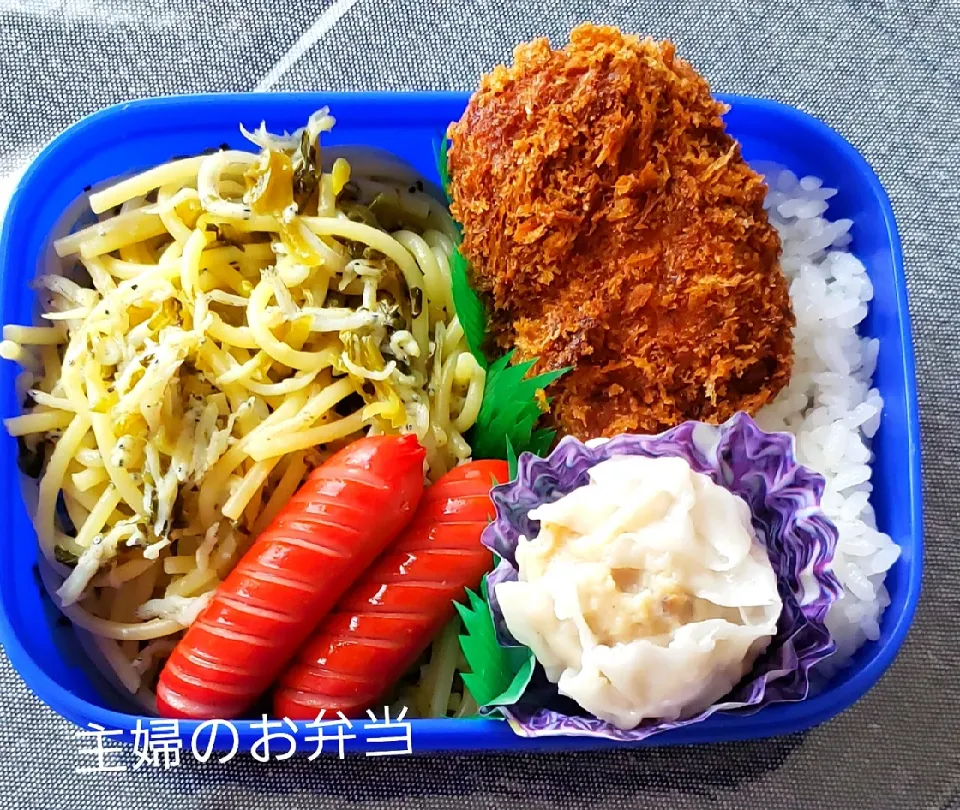 主婦のお弁当…|kimikimi❤kitchenさん