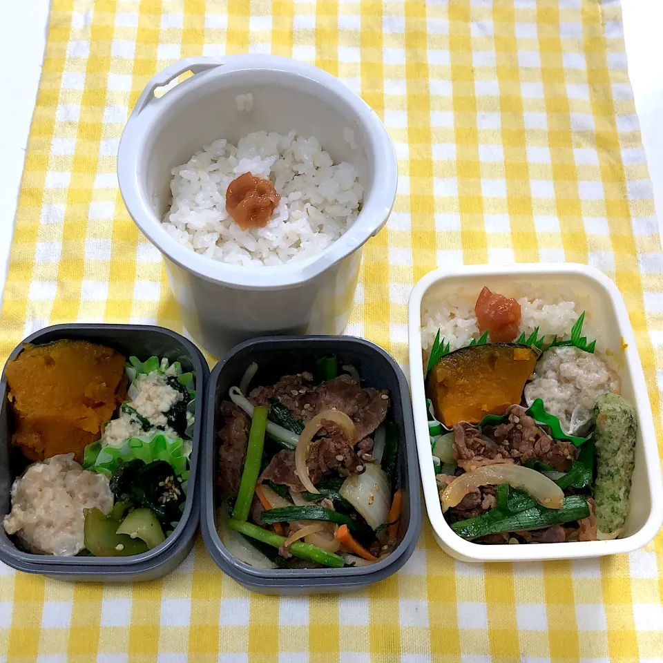 お弁当|りっつさん