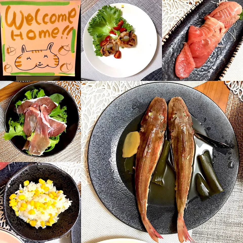 ほうぼうの煮付け、中トロ、鶏肉の柚子胡椒、とうもろこしご飯と生ハムサラダの宴|なお🅿️さん