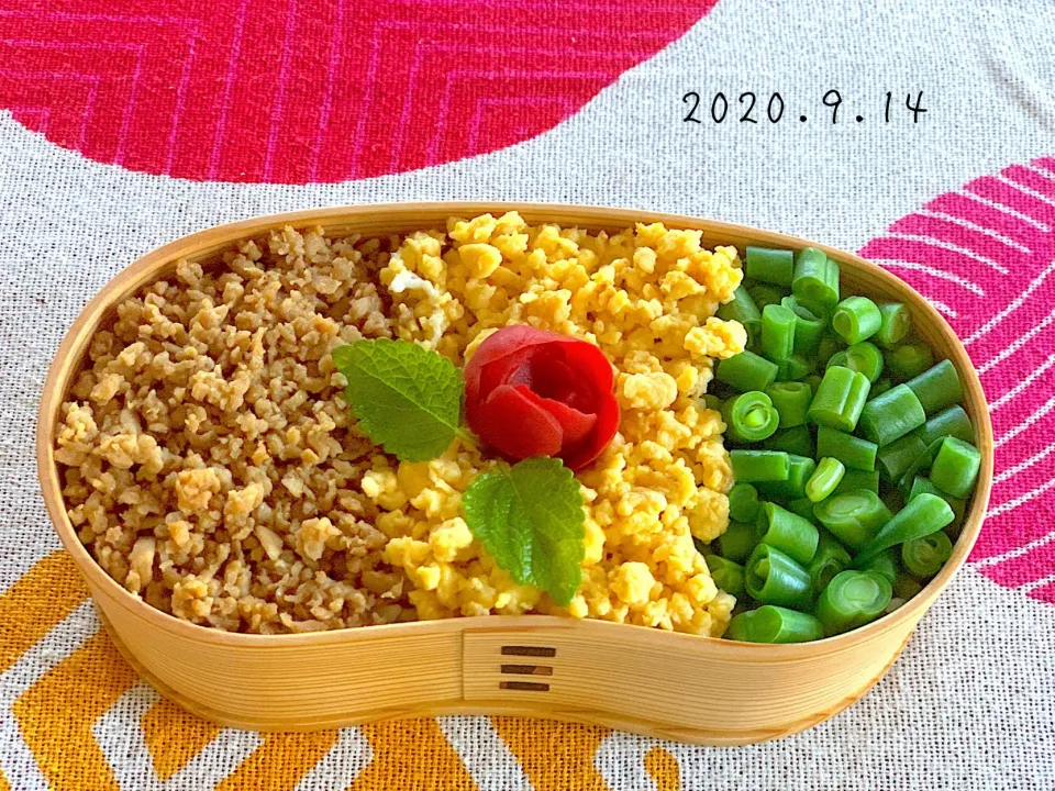 20200914 夫弁当🍱|Seikoさん