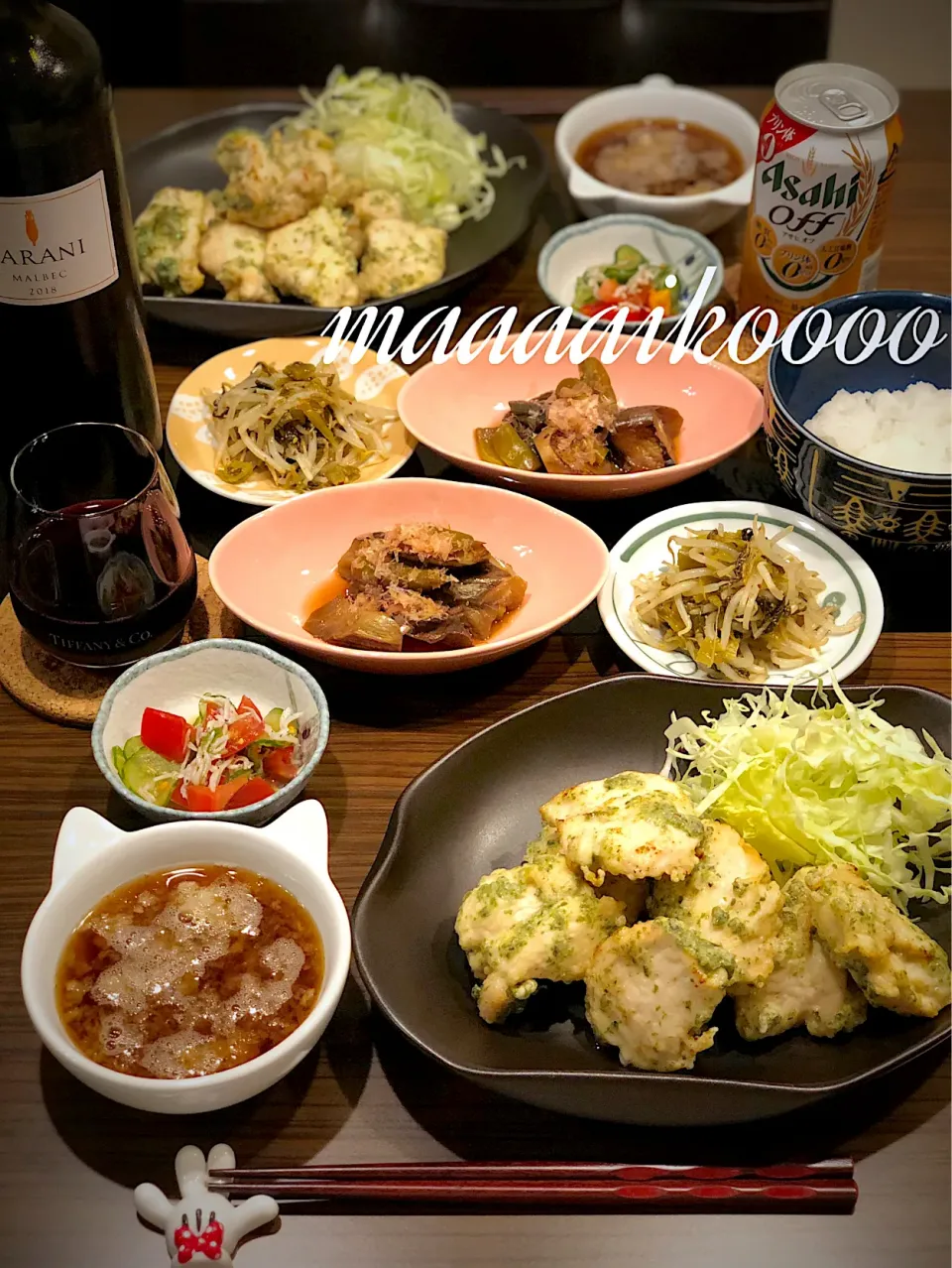 Snapdishの料理写真:とり天でワイン🍷💓|マイコさん