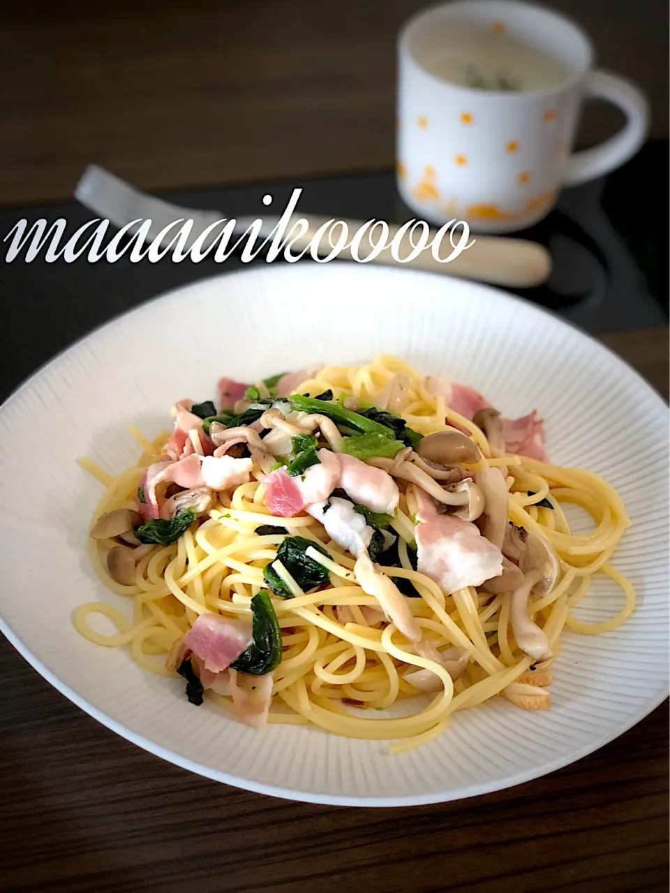 Snapdishの料理写真:本日のランチ🦄|マイコさん