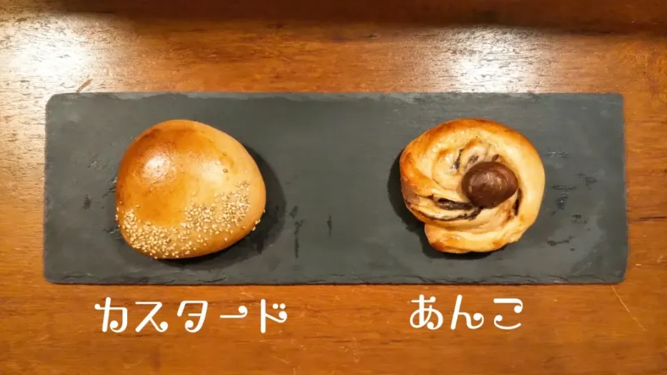 🌰渋皮煮～の🍞|きみちさん