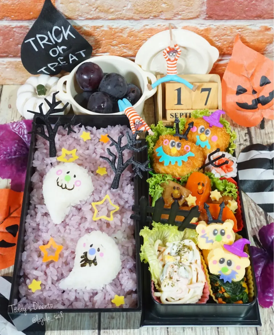 Snapdishの料理写真:ハロウィンぉ弁当〰︎🎃|La-Jule Sa8さん