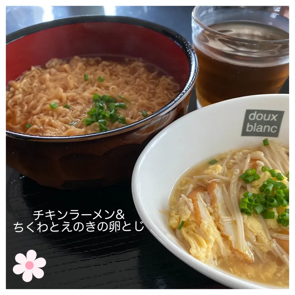 チキンラーメン&ちくわとえのきの卵とじ|いのっちさん