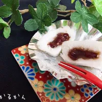 Snapdishの料理写真:かるかん　作りました🥰|ちゃんちさん