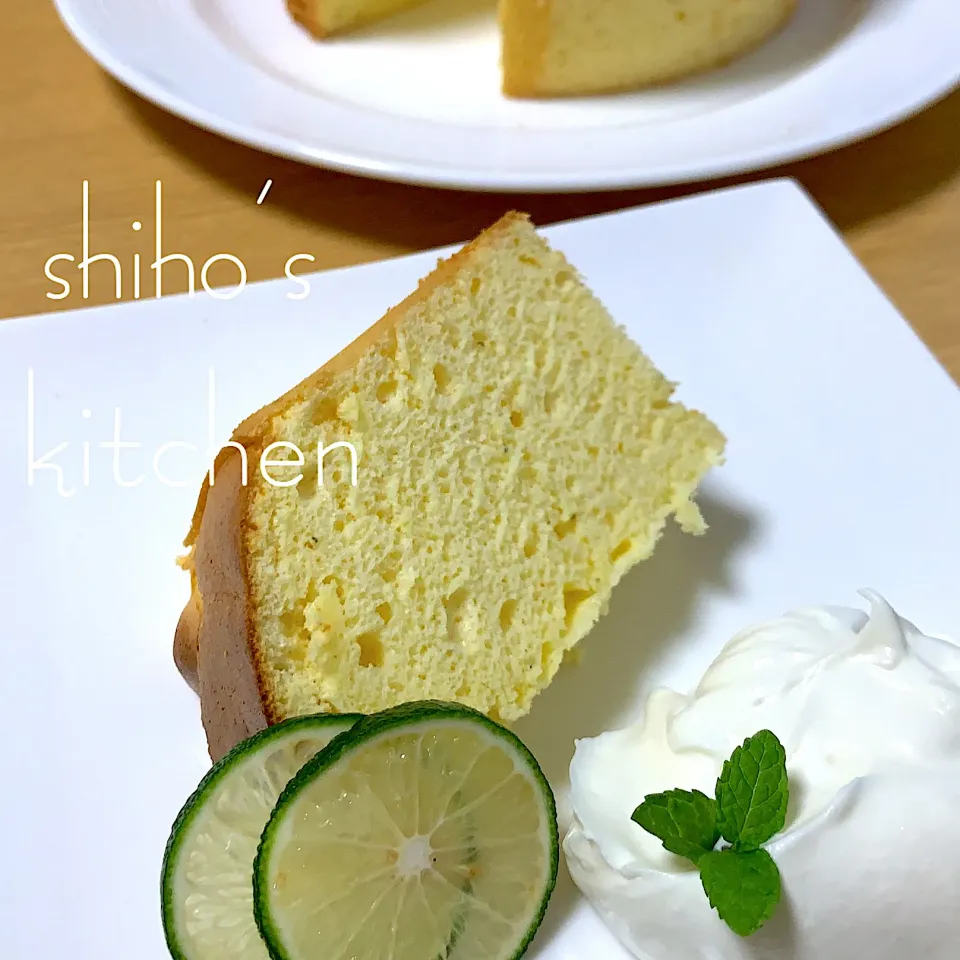 Snapdishの料理写真:かぼすシフォンケーキ|shiho’s kitchenさん