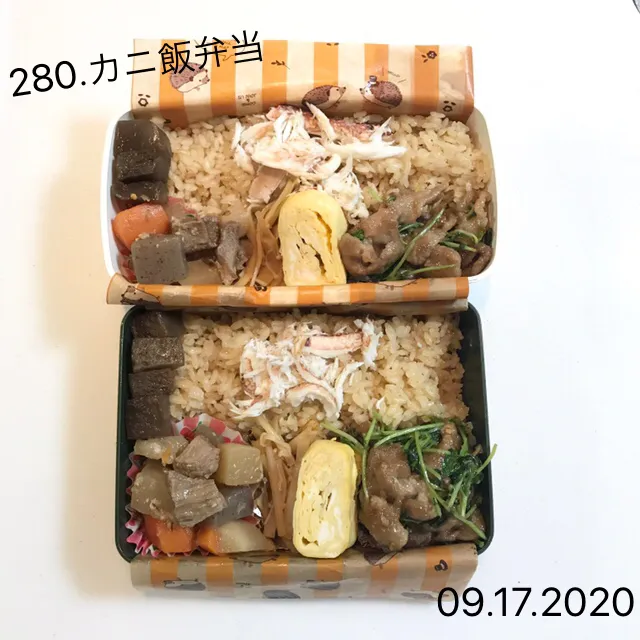 280.カニ飯弁当#中学男子弁当|saya0125さん