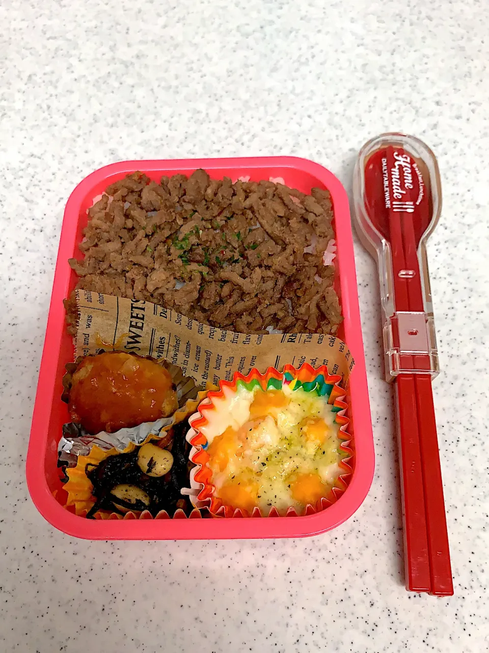 女子高生のお弁当|料理嫌いなおかあさんさん