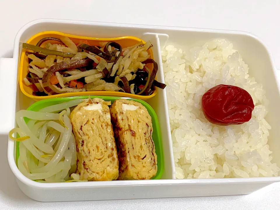 9/14 お弁当|あずささん