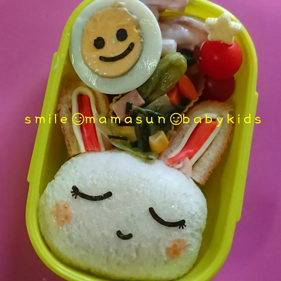 Snapdishの料理写真:お月見お弁当|jasmine5さん