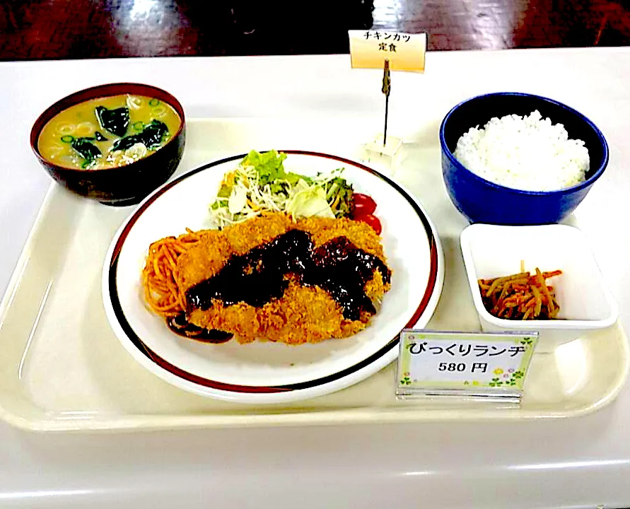 チキンカツ定食|nyama1さん