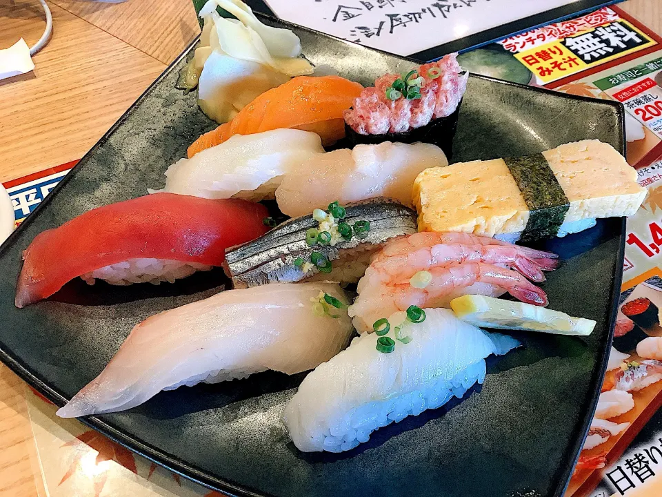 今日のがってん寿司🍣さんの無料お味噌汁は、あら汁😻|アライさんさん