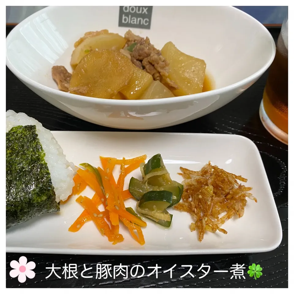 大根と豚肉のオイスター煮🍀|いのっちさん