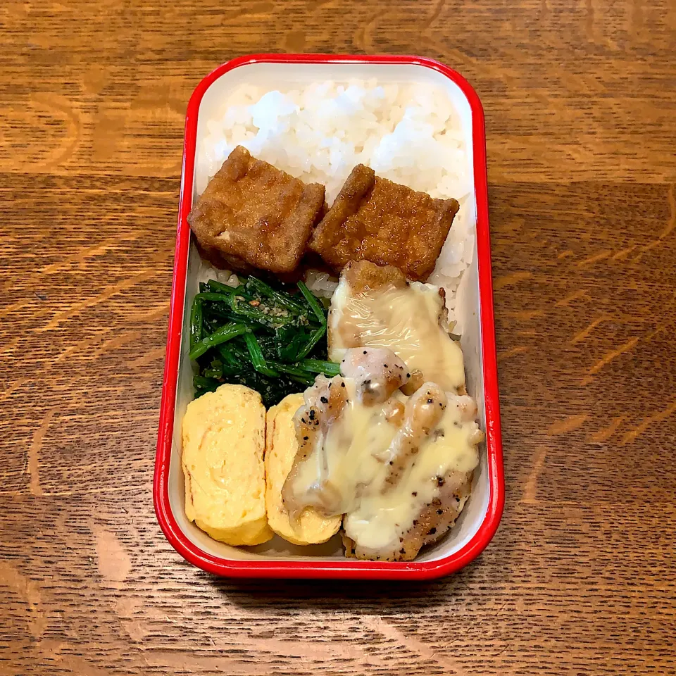 小学生弁当|tenoaさん