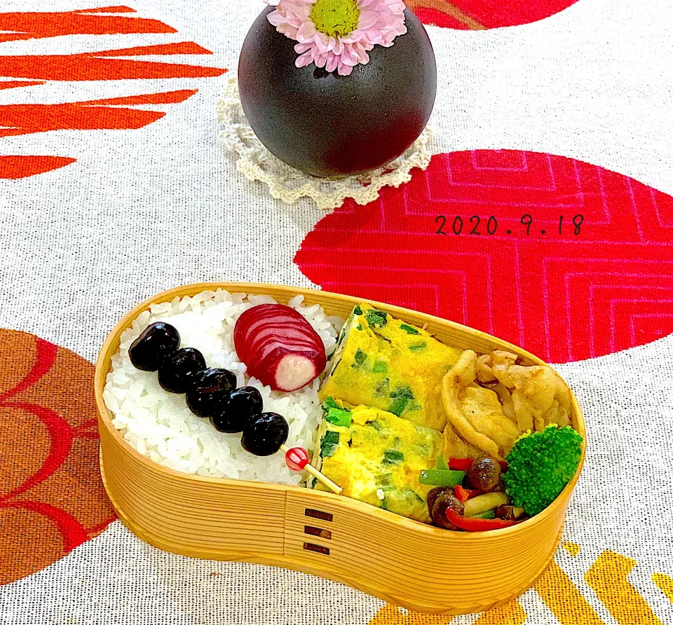 Snapdishの料理写真:20200918 夫弁当🍱|Seikoさん