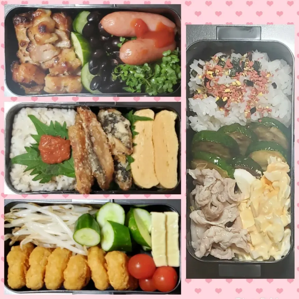 今週の出来るだけ低糖質のお弁当！|Yukiさん