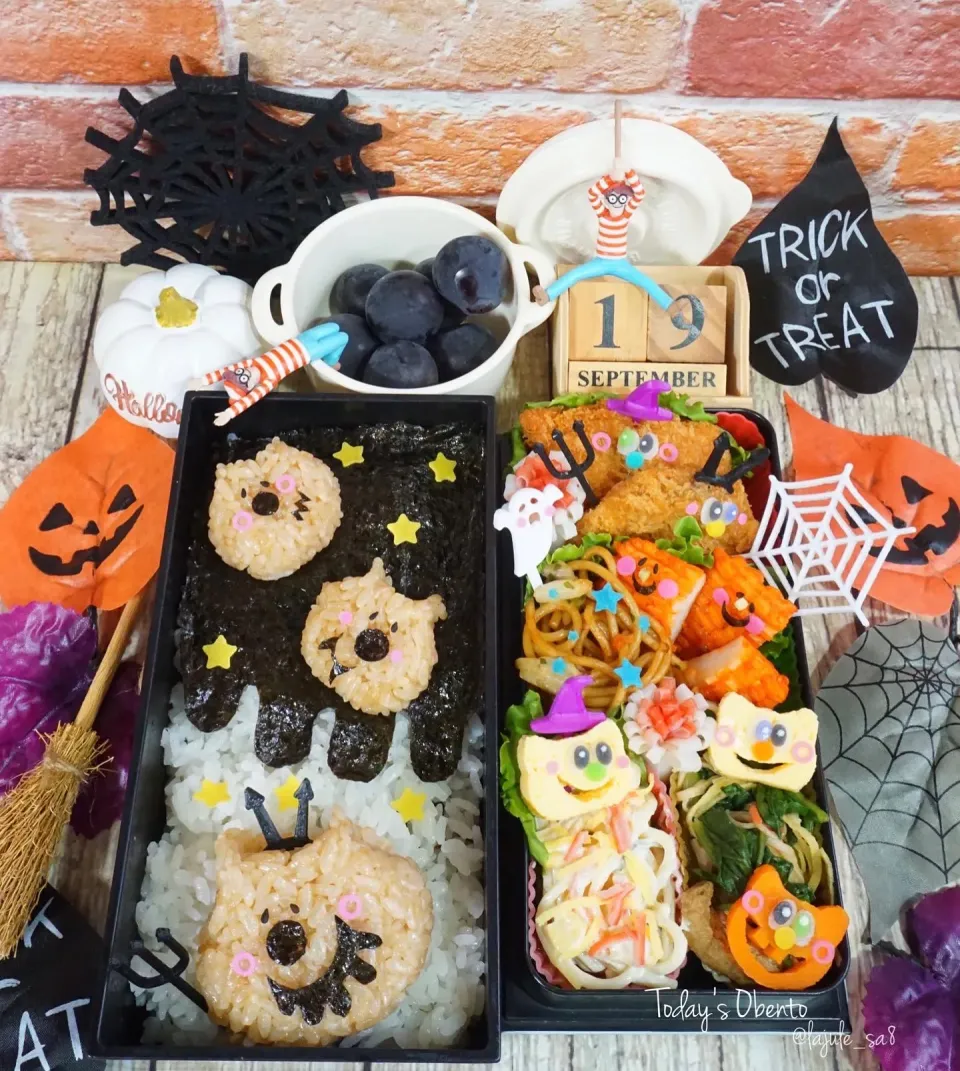 ハロウィン🎃お弁当🎃|La-Jule Sa8さん