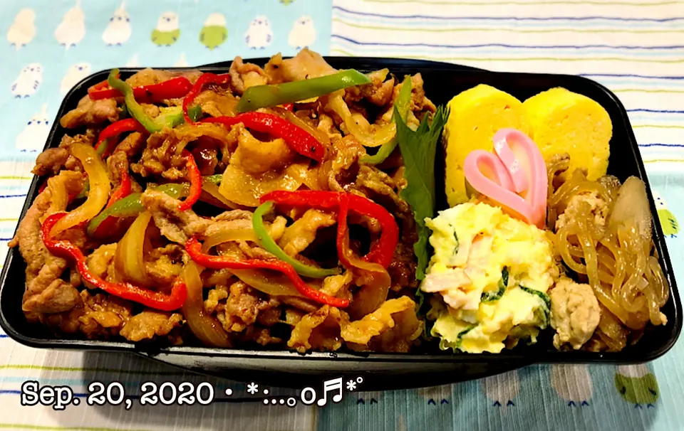 2020/09/20お弁当〜♡|いく❤️さん