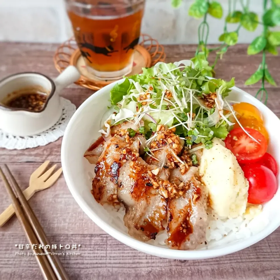 甘辛だれの豚トロ丼|ゆずぽんさん