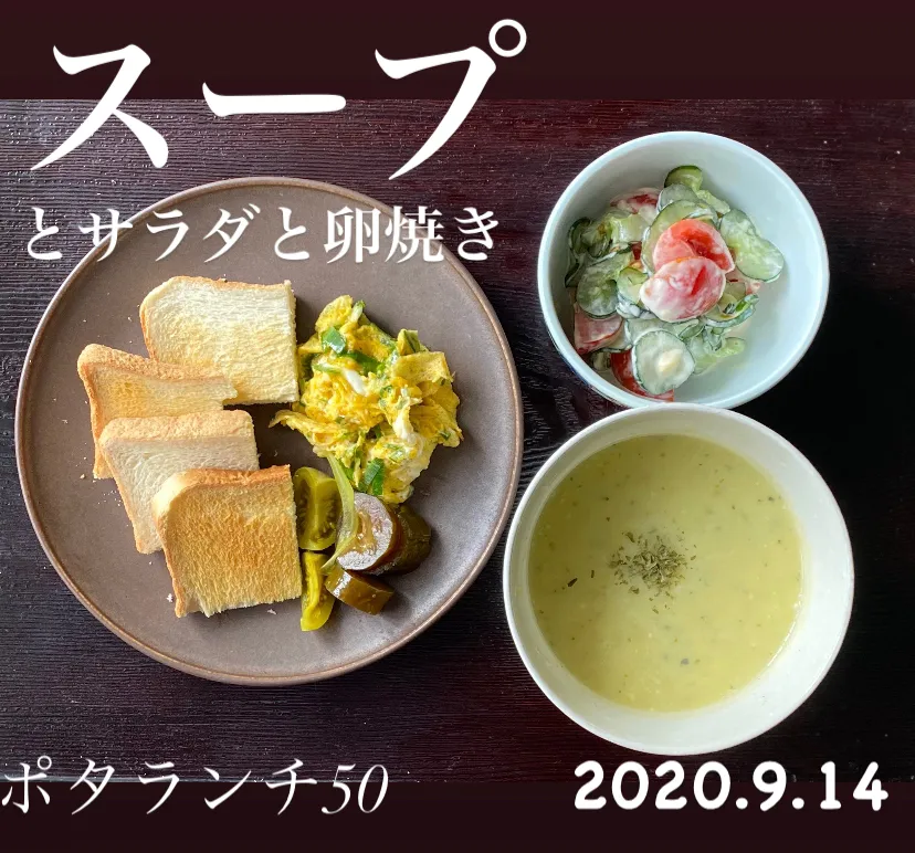 昼ごはん☀️☀️☀️断酒522日目|ぽんたさん