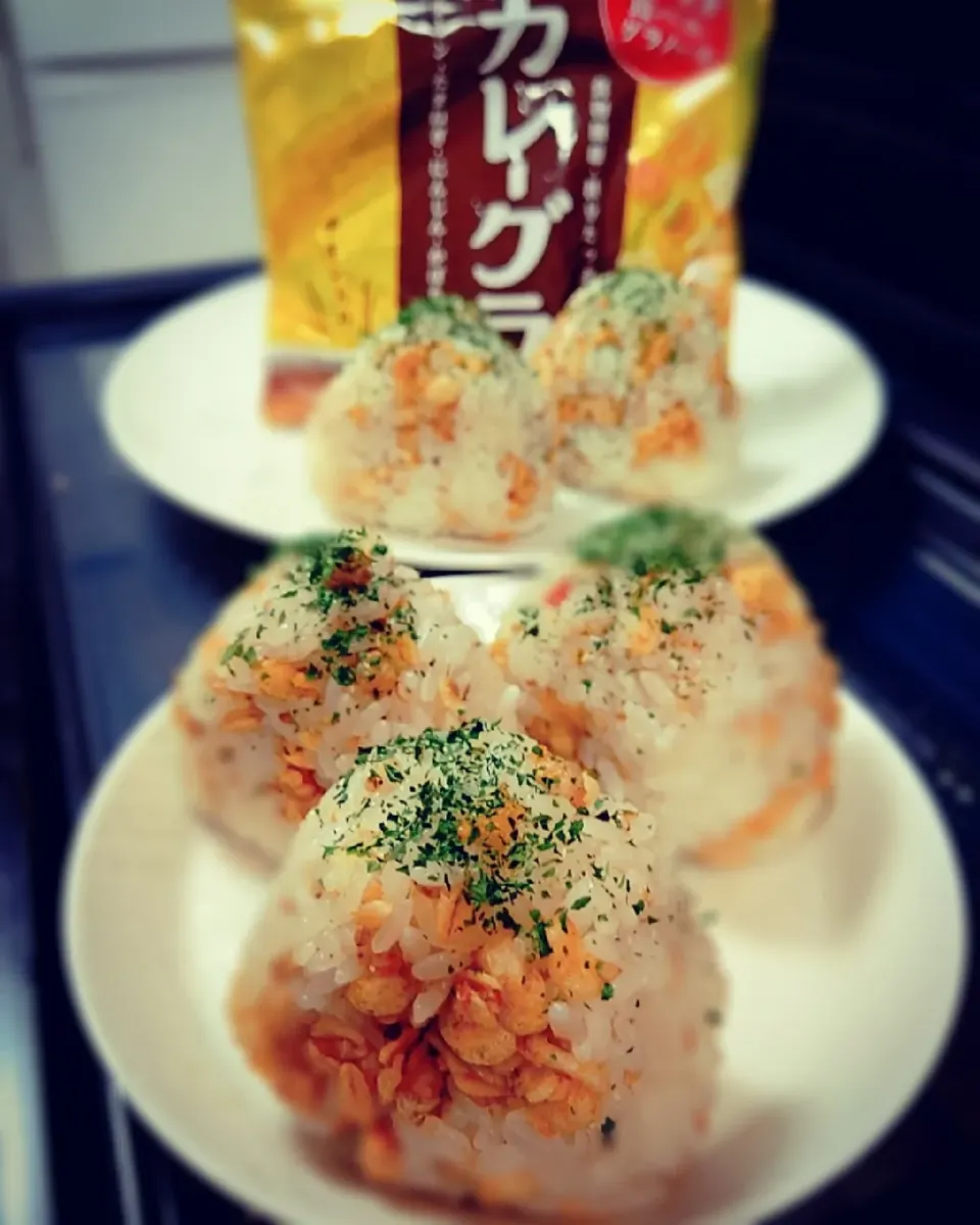 カレーグラノーラ入おにぎりさん～♪♪|砂糖味屋キッチンさん