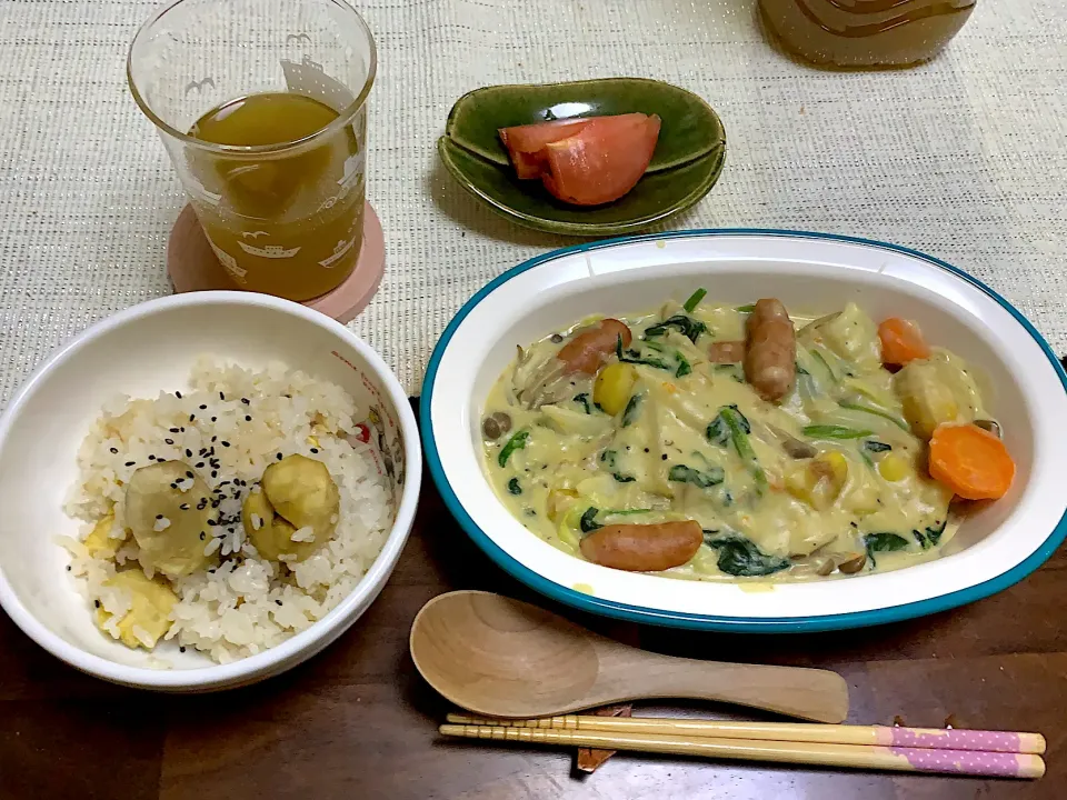 栗ごはんと栗ーム煮💕栗たっぷり❤️ 今晩ごはん🍚　9/21|Mariko Hayashidaさん