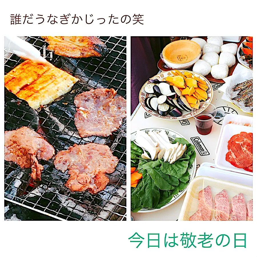 おうちBBQ|♡ciao♡さん