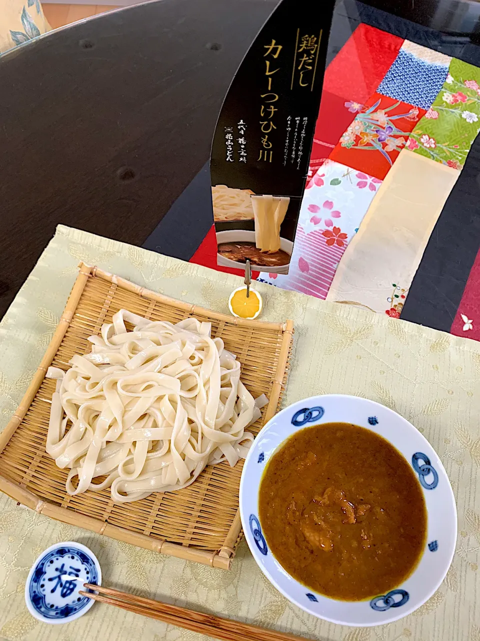 ひもかわつけ麺　カレー味|プクママさん