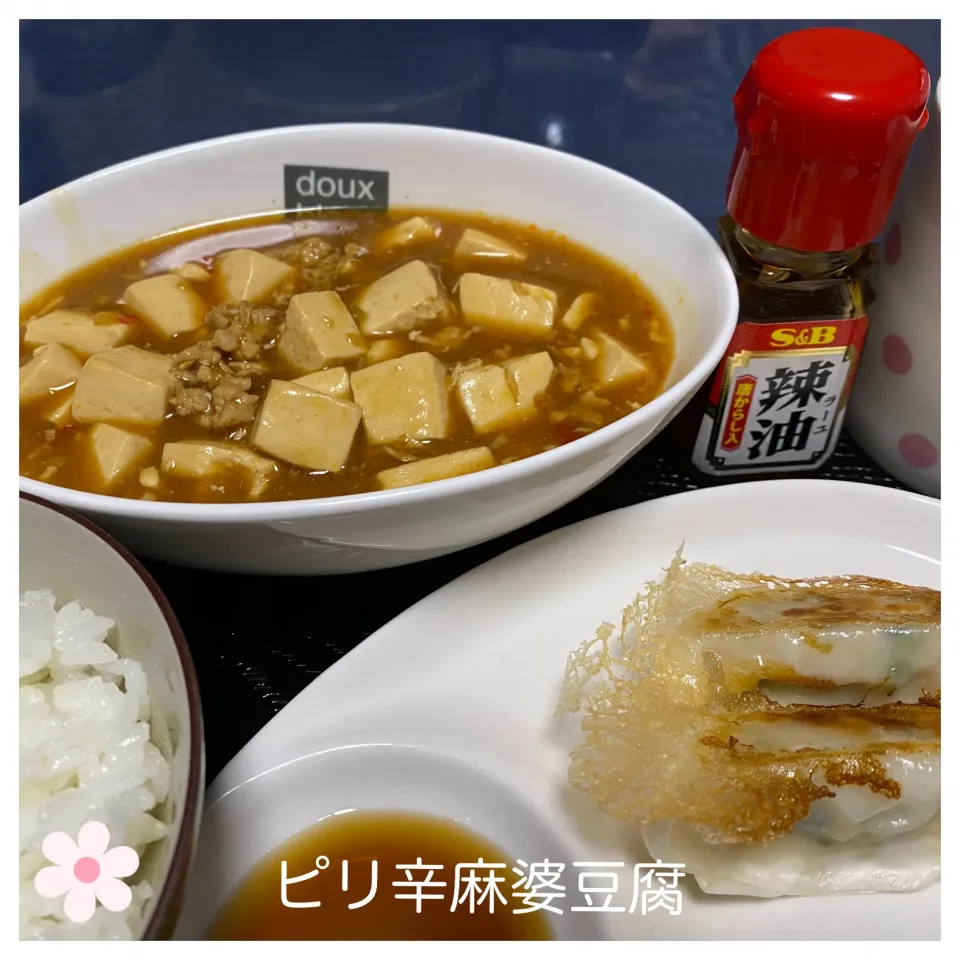 ピリ辛麻婆豆腐&焼き餃子|いのっちさん