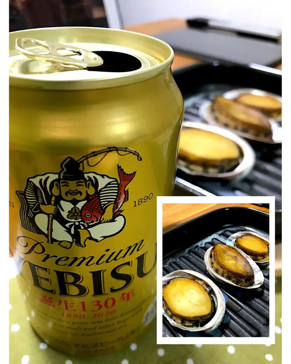 Snapdishの料理写真:アワビ〜る🍺(๑´ڡ`๑)|morimi32さん