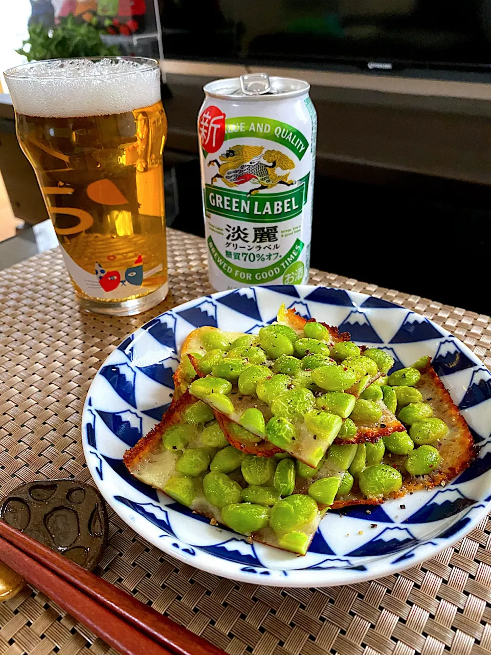 あいさんの料理 枝豆チーズせんべい|ゆかりさん