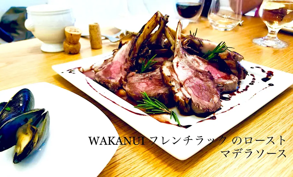 Snapdishの料理写真:WAKANUI フレンチラックのロースト　マデラソース|GEKOさん