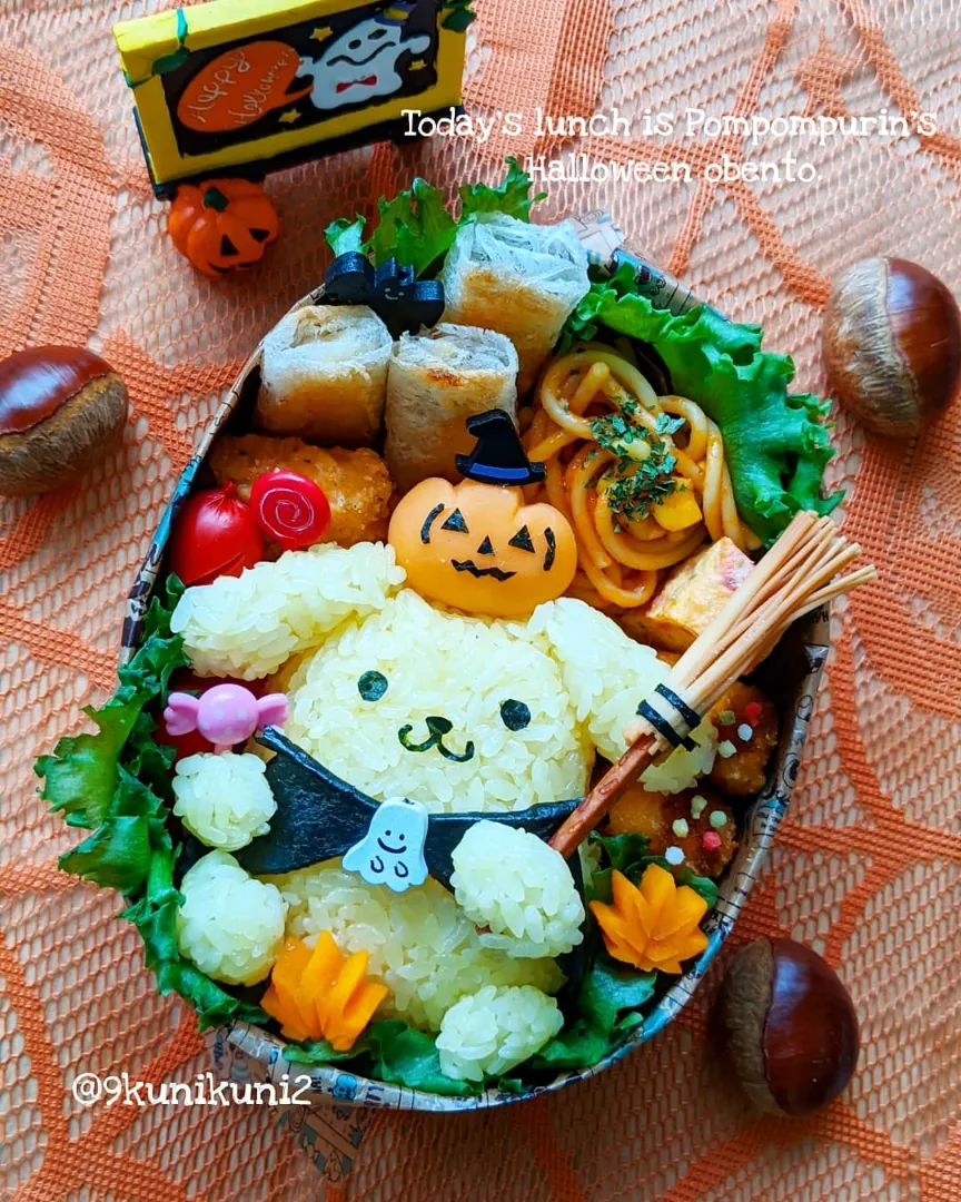 ポムポムプリンのハロウィン弁当🍱🎃|くぅちゃんさん