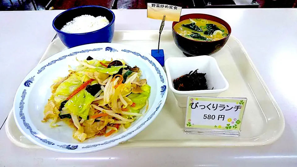 野菜炒め定食|nyama1さん