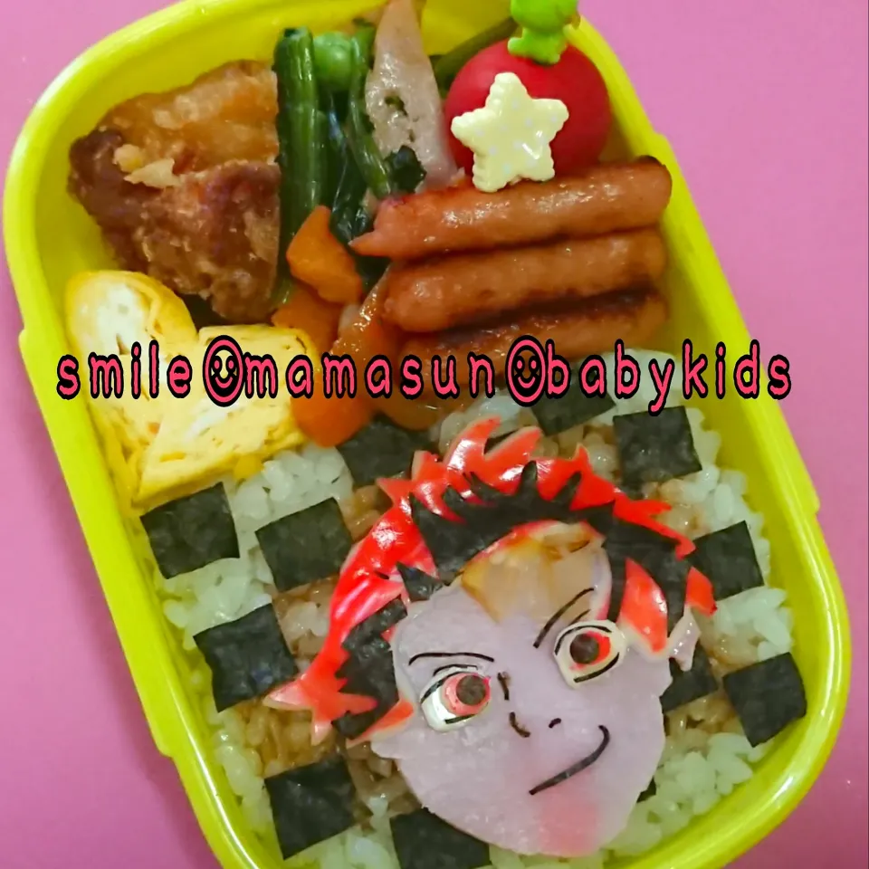 Snapdishの料理写真:鬼滅の刃 たんじろうキャラ弁|jasmine5さん