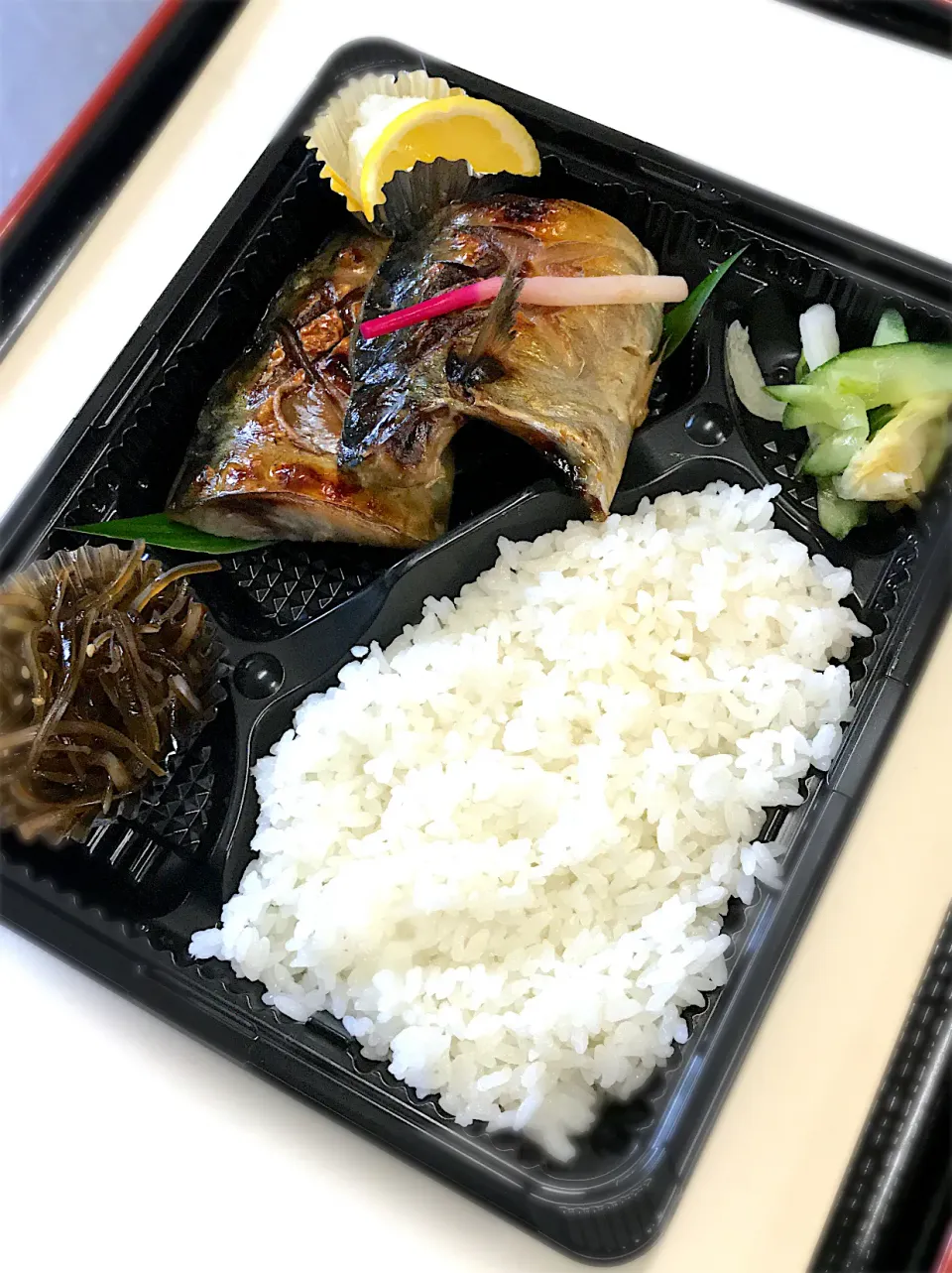 焼きサバ弁当　税別1000円|料理長さん