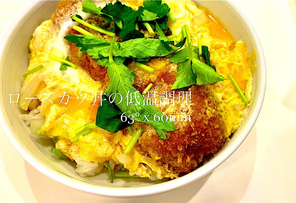 Snapdishの料理写真:ロースカツ丼の低温調理|GEKOさん