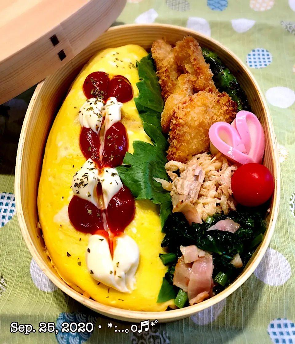 Snapdishの料理写真:2020/09/25お弁当〜♡|いく❤️さん