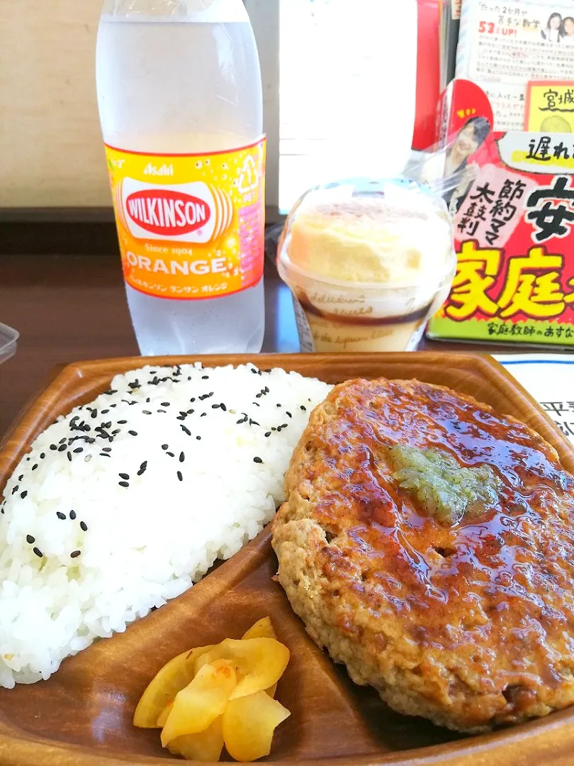 hamburg steak|mieyenさん