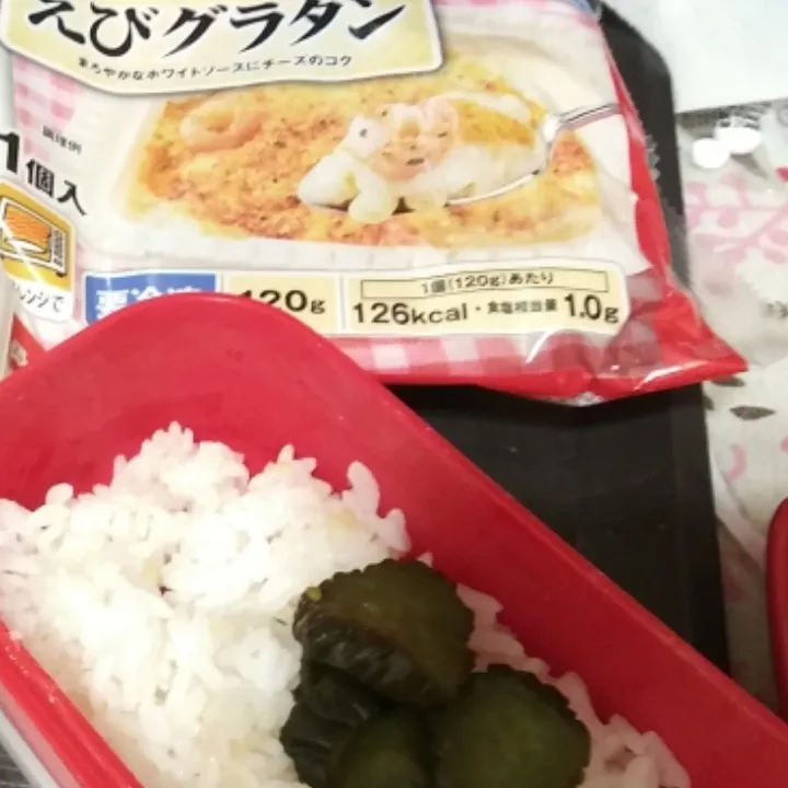 ホットプレート炊飯|こやっこさん