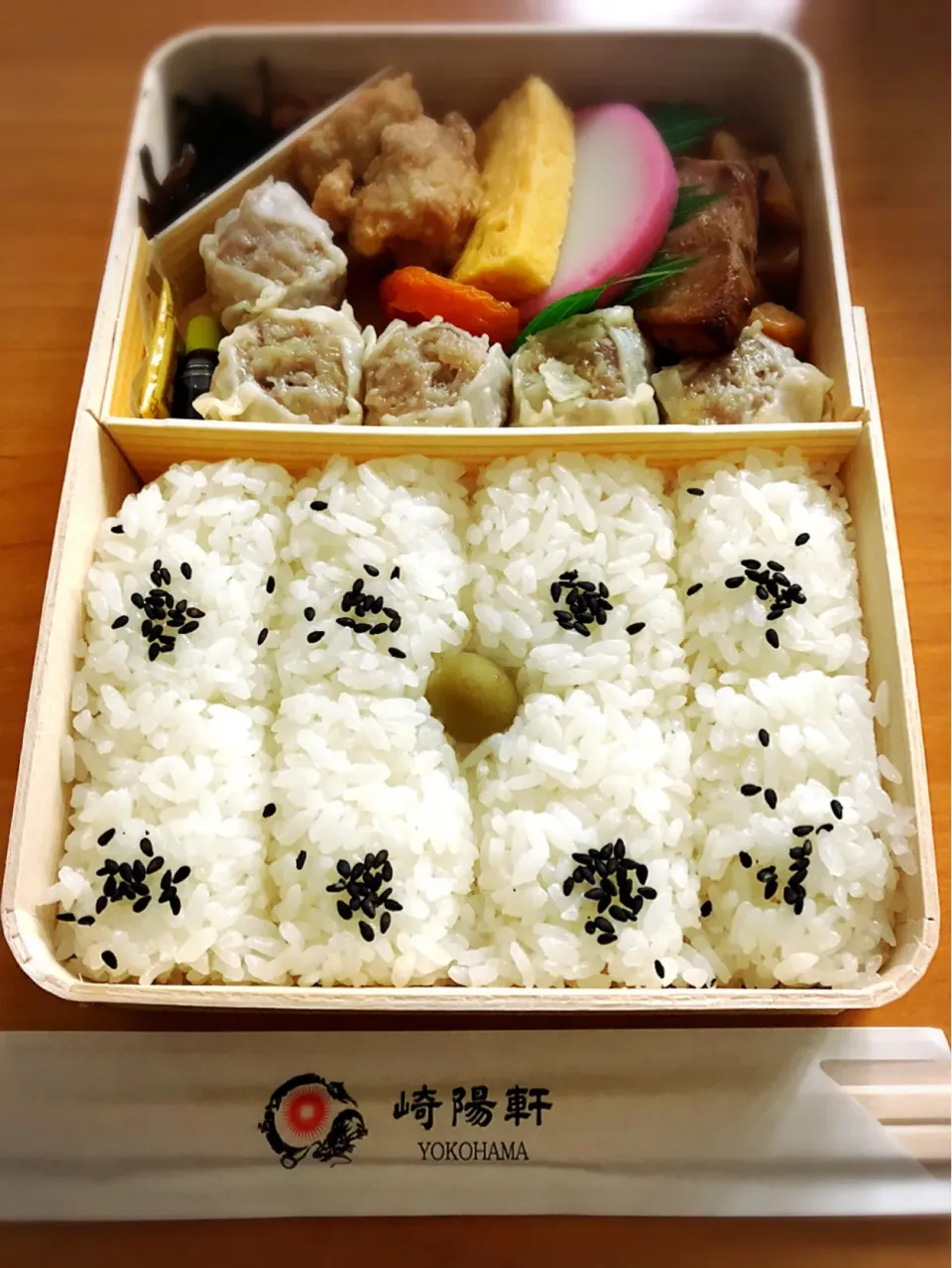 シウマイ弁当 ¥860|Blue Moon Caféさん