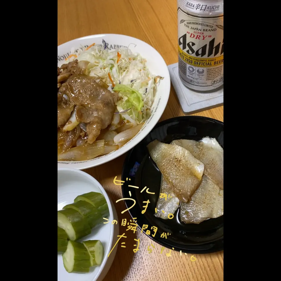 Snapdishの料理写真:豚の生姜焼き
炙りのどぐろ
ぬか漬けはきゅうり🥒|naoさん