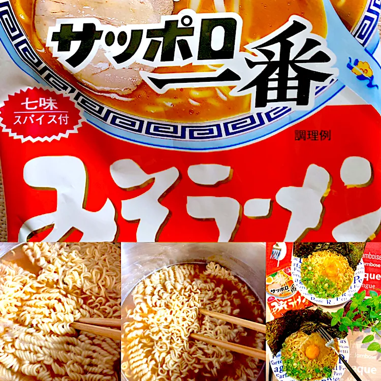 めるぼ 💟さんの料理 Twitterにも無い！騙されたと思ってやってみて！10分味噌ラーメン🍜
おつまみに・夜食に♪♪|シュトママさん