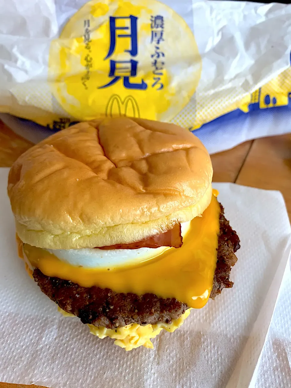 濃厚ふわとろ月見🌕バーガー🍔|るみおんさん