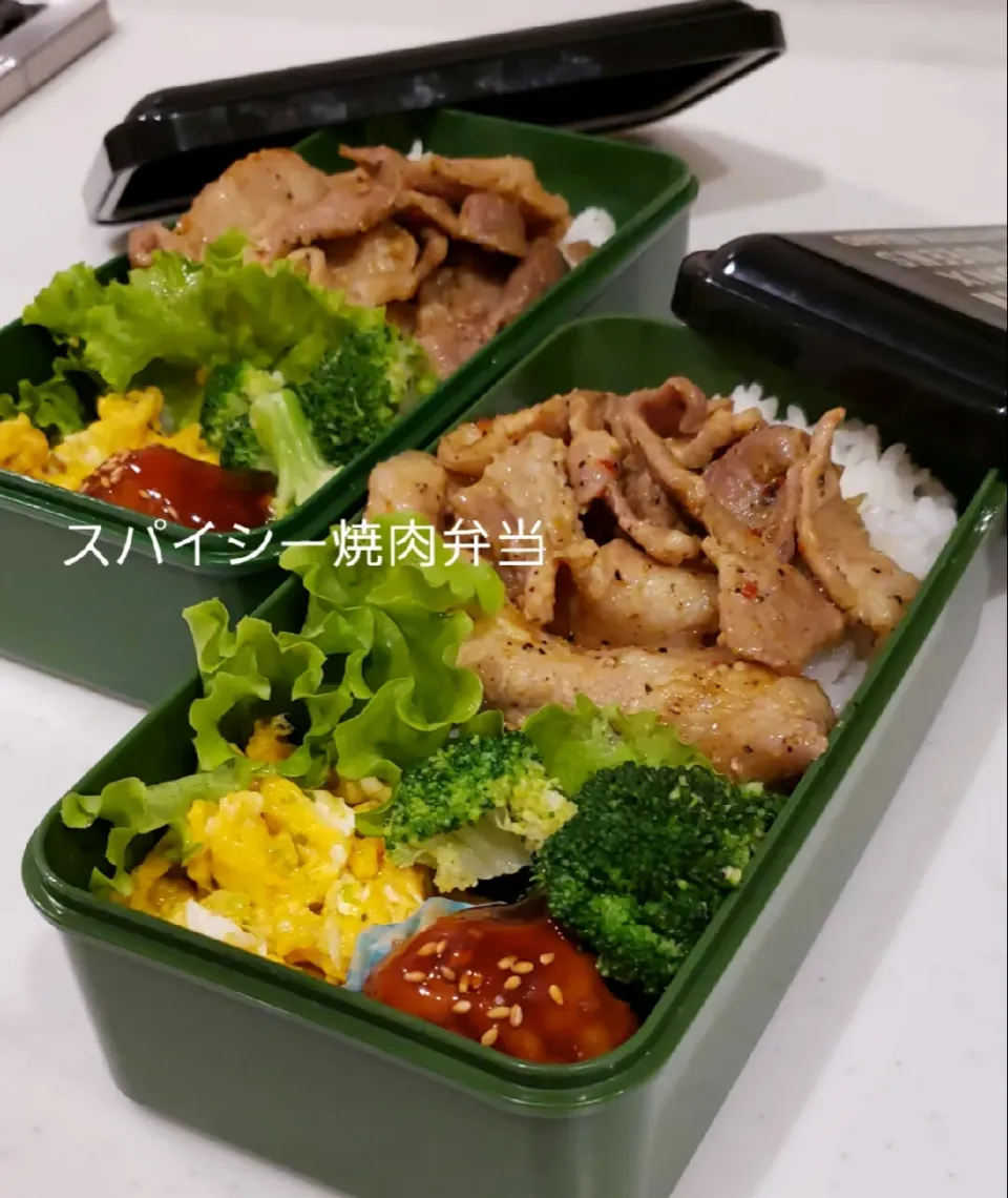 Snapdishの料理写真:わが家の働く男弁当‥
スパイシー焼肉弁当|kimikimi❤kitchenさん